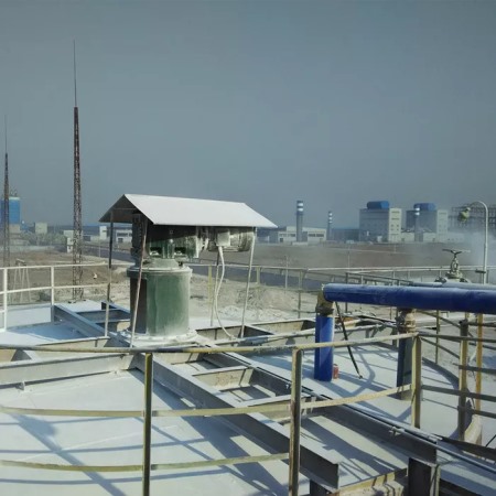 installation site