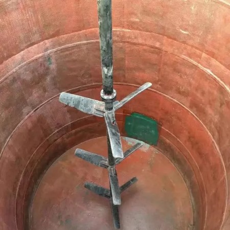 installation site