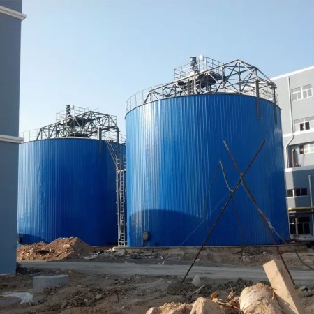 installation site