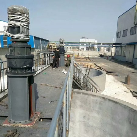 installation site
