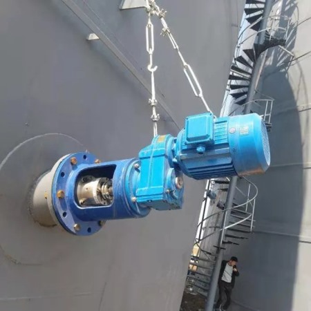 installation site