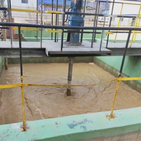 installation site