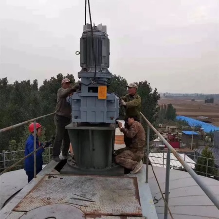 installation site