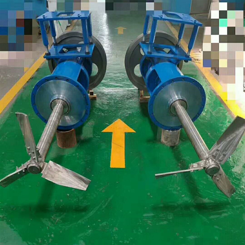 Side entry mixer