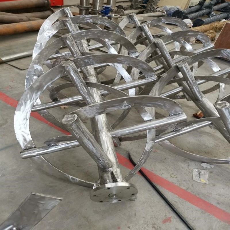 Spiral belt mixer