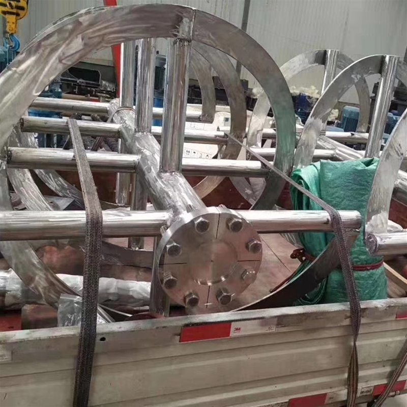 Spiral belt mixer