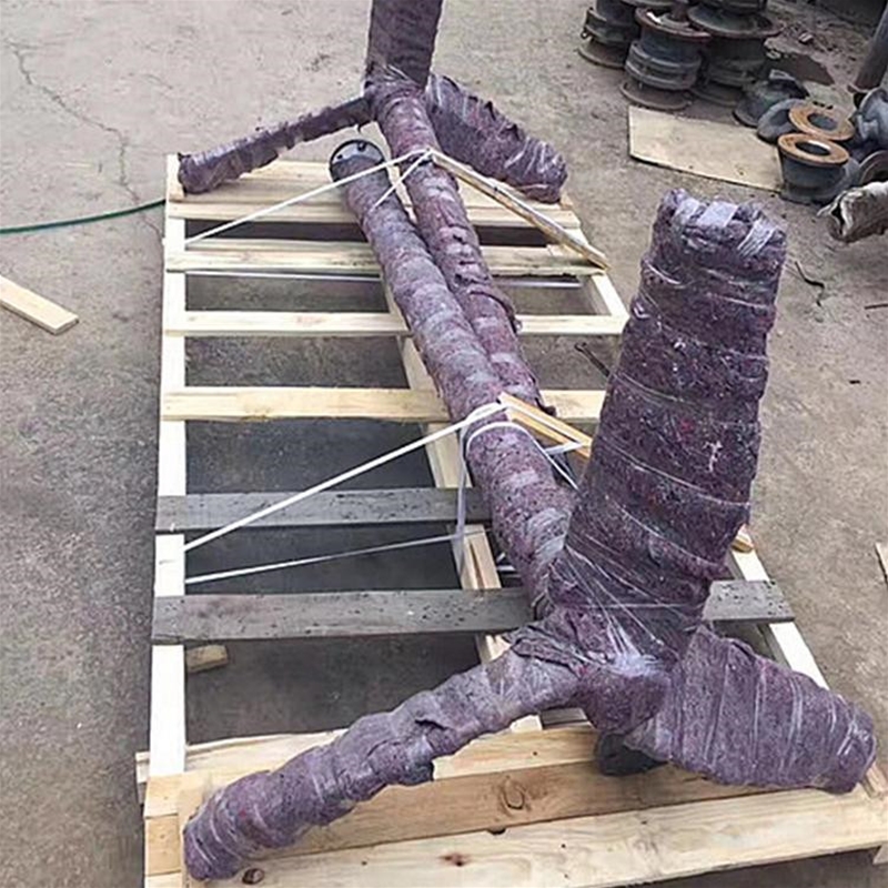 Rubber lined mixer