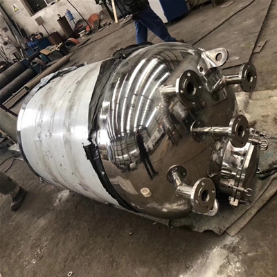 steel tank