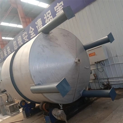 steel tank