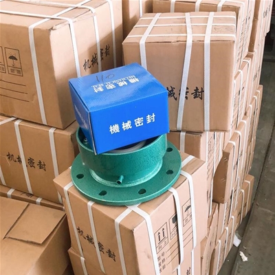 Mechanical seal